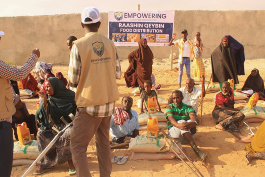 Empowering alliance solution_20260326_121333_0007